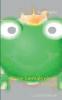 Küsse niemals einen Frosch
