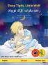 Sleep Tight Little Wolf - راحت بخواب، گرگ کوچک (English - Persian Farsi Dari)