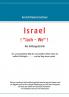 ISRAEL ! „Jach - We !  Das Gottesgeschenk