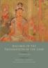 Records of the Transmission of the Lamp (Jingde Chuandeng Lu)