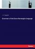 Grammar of the Dano-Norwegian language