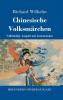 Chinesische Volksm��rchen