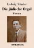 Die j��dische Orgel