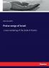 Praise-songs of Israel