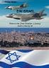 Ein Israel