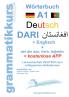 Wörterbuch Deutsch - Dari - Englisch