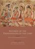 Records of the Transmission of the Lamp (Jingde Chuadeng Lu)