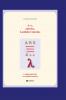 A++ and the Lambda Calculus