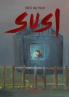 Susi