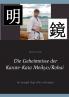 Die Geheimnisse der Karate-Kata Meikyo/Rohai