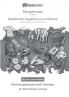 Russian (in cyrillic script) - Español de Argentina con articulos visual dictionary BW