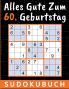 60 Geburtstag Geschenk | Alles Gute zum 60. Geburtstag - Sudoku