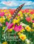 Das geführte 5 Minuten Tagebuch für den Frühling