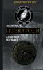 Literatour - Federsprache