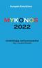 Mykonos 2022