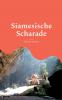 Siamesische Scharade