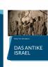 Das Antike Israel