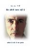 A bank robbery is not the goal - Hindi language