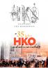 35 Jahre HKO - und ich war dabei!