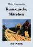 Rum��nische M��rchen