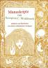 Manuskripte von Scorpion C. Moddnock