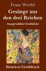 Gesänge aus den drei Reichen (Großdruck)