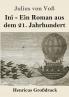 Ini: Ein Roman aus dem 21. Jahrhundert (German Edition)