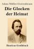 Die Glocken der Heimat (German Edition)