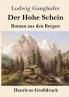Der Hohe Schein (Gro��druck)