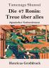 Die 47 Ronin