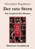 Der rote Stern (Gro��druck)