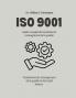 ISO 9001  Guide complet des systèmes  de management de la qualité
