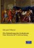 Die Entstehung des Judentums