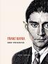 Franz Kafka