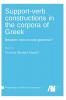 Support-verb constructions in the corpora of Greek