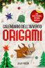 Calendario dell'Avvento - Origami per bambini e adulti