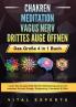 CHAKREN | MEDITATION | VAGUS NERV | DRITTES AUGE ÖFFNEN - Das Große 4 in 1 Buch