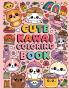 Cute Kawaii Coloring Book for Kids