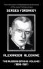 Alexander Alekhine - The Russian Sphinx