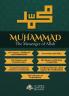 Muhammad  The Messenger of Allah [Book 1  7]