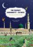 Our guide on the Path to Paradise - The Prophet Muhammad's (saw) Sayings [Secondary School Textbook]