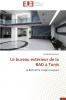 Le bureau extérieur de la bad à tunis