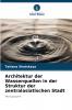 Architektur der Wasserquellen in der Struktur der zentralasiatischen Stadt