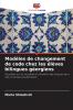 Modèles de changement de code chez les élèves bilingues géorgiens