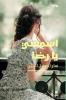 اسمعني يا رضا-Hear me Rida