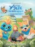 Котик Узик та його друзі. Пригоди на залізниці. Електропоїзд який заснув