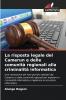 La risposta legale del Camerun e delle comunità regionali alla criminalità informatica