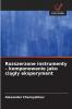 Rozszerzone instrumenty - komponowanie jako ciągły eksperyment