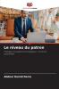 Le niveau du patron