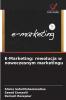 E-Marketing